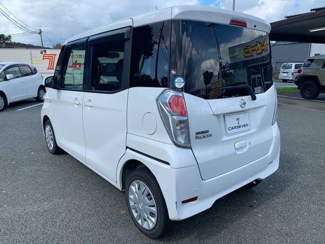 デイズルークス Ｘ　衝突被害軽減ブレーキ　全方位カメラ　ドライブレコーダー（7枚目）