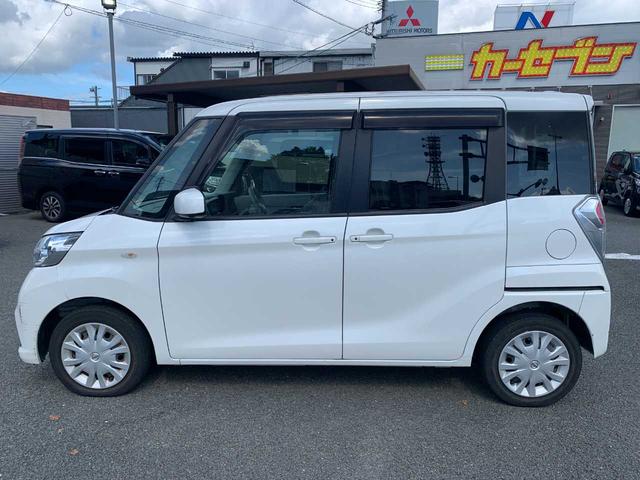 デイズルークス Ｘ　衝突被害軽減ブレーキ　全方位カメラ　ドライブレコーダー（8枚目）