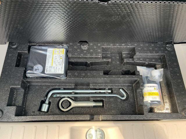 デイズルークス Ｘ　衝突被害軽減ブレーキ　全方位カメラ　ドライブレコーダー（28枚目）