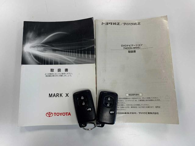 マークＸ ２５０Ｇ　Ｓパッケージリラックスセレクション　ＭＴモード付　電動シート　バックカメラ　ＡＢＳ　横滑り防止装置　ワンセグＴＶ　ＤＶＤ　ＣＤ（52枚目）