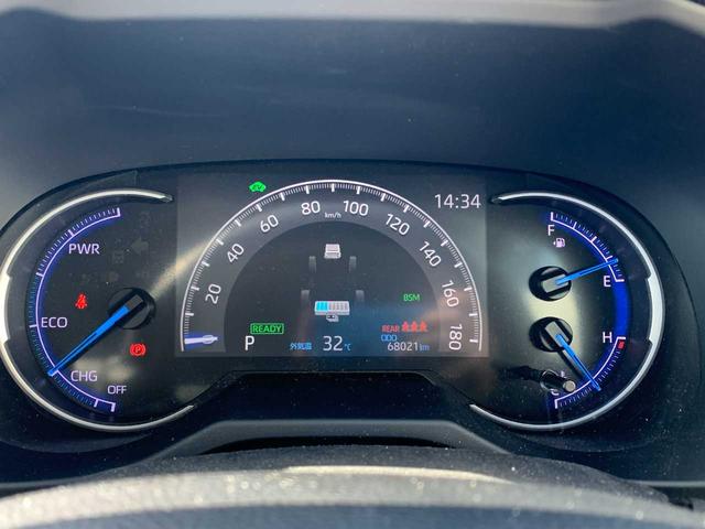 ＲＡＶ４ ハイブリッドＧ　禁煙車　フルセグナビ　Ｂｌｕｅｔｏｏｔｈ　全方位カメラ　衝突被害軽減ブレーキ　障害物センサー　アクセル踏み間違い防止装置　シートヒーター　シートエアコン　電動シート（32枚目）