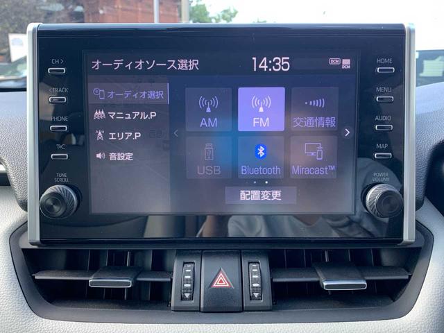 ＲＡＶ４ ハイブリッドＧ　禁煙車　フルセグナビ　Ｂｌｕｅｔｏｏｔｈ　全方位カメラ　衝突被害軽減ブレーキ　障害物センサー　アクセル踏み間違い防止装置　シートヒーター　シートエアコン　電動シート（38枚目）