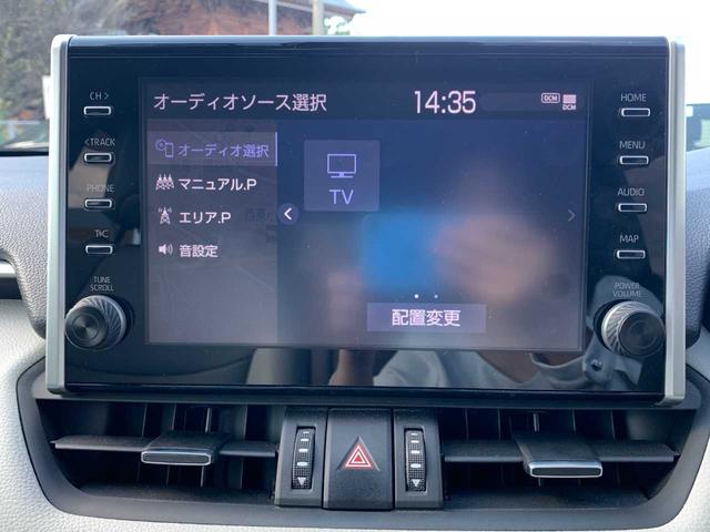 ＲＡＶ４ ハイブリッドＧ　禁煙車　フルセグナビ　Ｂｌｕｅｔｏｏｔｈ　全方位カメラ　衝突被害軽減ブレーキ　障害物センサー　アクセル踏み間違い防止装置　シートヒーター　シートエアコン　電動シート（39枚目）