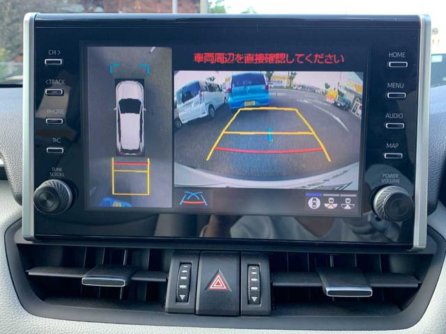 ＲＡＶ４ ハイブリッドＧ　禁煙車　フルセグナビ　Ｂｌｕｅｔｏｏｔｈ　全方位カメラ　衝突被害軽減ブレーキ　障害物センサー　アクセル踏み間違い防止装置　シートヒーター　シートエアコン　電動シート（40枚目）