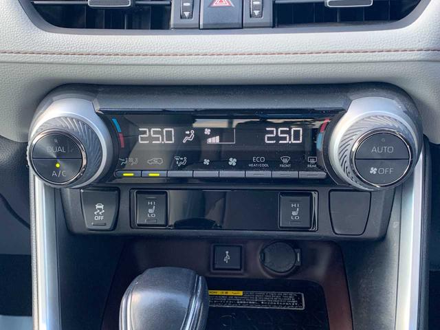 ＲＡＶ４ ハイブリッドＧ　禁煙車　フルセグナビ　Ｂｌｕｅｔｏｏｔｈ　全方位カメラ　衝突被害軽減ブレーキ　障害物センサー　アクセル踏み間違い防止装置　シートヒーター　シートエアコン　電動シート（41枚目）