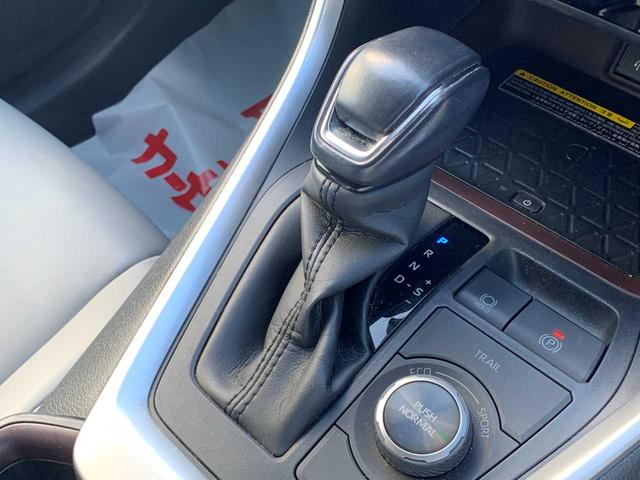 ＲＡＶ４ ハイブリッドＧ　禁煙車　フルセグナビ　Ｂｌｕｅｔｏｏｔｈ　全方位カメラ　衝突被害軽減ブレーキ　障害物センサー　アクセル踏み間違い防止装置　シートヒーター　シートエアコン　電動シート（42枚目）