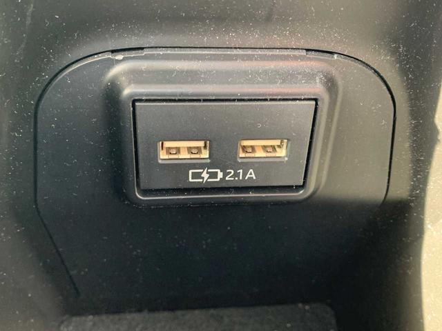 ＲＡＶ４ ハイブリッドＧ　禁煙車　フルセグナビ　Ｂｌｕｅｔｏｏｔｈ　全方位カメラ　衝突被害軽減ブレーキ　障害物センサー　アクセル踏み間違い防止装置　シートヒーター　シートエアコン　電動シート（53枚目）