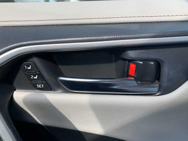 ＲＡＶ４ ハイブリッドＧ　禁煙車　フルセグナビ　Ｂｌｕｅｔｏｏｔｈ　全方位カメラ　衝突被害軽減ブレーキ　障害物センサー　アクセル踏み間違い防止装置　シートヒーター　シートエアコン　電動シート（55枚目）