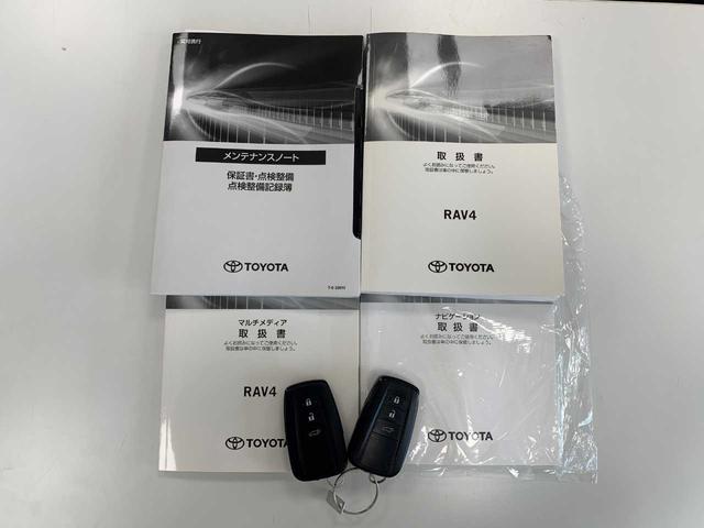 ＲＡＶ４ ハイブリッドＧ　禁煙車　フルセグナビ　Ｂｌｕｅｔｏｏｔｈ　全方位カメラ　衝突被害軽減ブレーキ　障害物センサー　アクセル踏み間違い防止装置　シートヒーター　シートエアコン　電動シート（58枚目）