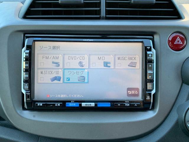 フィット Ｇ　ＡＢＳ　ワンセグナビ　ＣＤ　ＤＶＤ　ＥＴＣ　キーレス　運転席・助手席エアバッグ（33枚目）