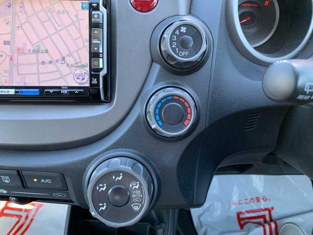 フィット Ｇ　ＡＢＳ　ワンセグナビ　ＣＤ　ＤＶＤ　ＥＴＣ　キーレス　運転席・助手席エアバッグ（34枚目）