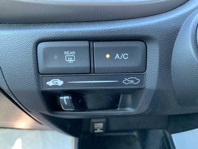 フィット Ｇ　ＡＢＳ　ワンセグナビ　ＣＤ　ＤＶＤ　ＥＴＣ　キーレス　運転席・助手席エアバッグ（35枚目）