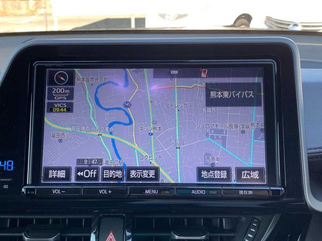 Ｃ－ＨＲ Ｇ　アダプティブクルーズコントロール　衝突被害軽減ブレーキ　障害物センサー　レーンキープアシスト　フルセグナビ　ＣＤ　ＤＶＤ　Ｂｌｕｅｔｏｏｔｈ　バックカメラ　ＥＴＣ　ドラレコシートヒータ（41枚目）