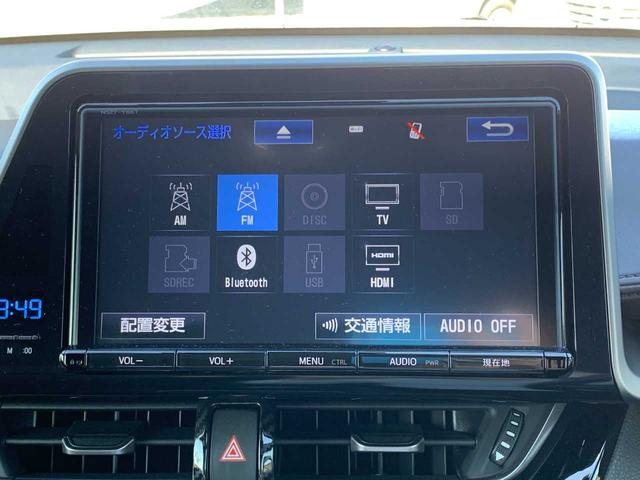 Ｃ－ＨＲ Ｇ　アダプティブクルーズコントロール　衝突被害軽減ブレーキ　障害物センサー　レーンキープアシスト　フルセグナビ　ＣＤ　ＤＶＤ　Ｂｌｕｅｔｏｏｔｈ　バックカメラ　ＥＴＣ　ドラレコシートヒータ（42枚目）
