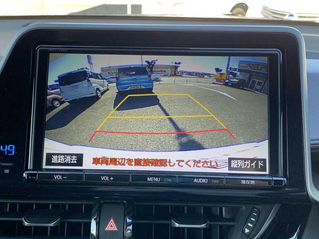 Ｃ－ＨＲ Ｇ　アダプティブクルーズコントロール　衝突被害軽減ブレーキ　障害物センサー　レーンキープアシスト　フルセグナビ　ＣＤ　ＤＶＤ　Ｂｌｕｅｔｏｏｔｈ　バックカメラ　ＥＴＣ　ドラレコシートヒータ（43枚目）