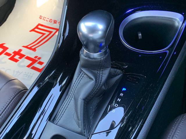 Ｃ－ＨＲ Ｇ　アダプティブクルーズコントロール　衝突被害軽減ブレーキ　障害物センサー　レーンキープアシスト　フルセグナビ　ＣＤ　ＤＶＤ　Ｂｌｕｅｔｏｏｔｈ　バックカメラ　ＥＴＣ　ドラレコシートヒータ（45枚目）