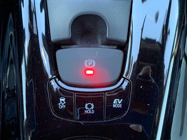 Ｃ－ＨＲ Ｇ　アダプティブクルーズコントロール　衝突被害軽減ブレーキ　障害物センサー　レーンキープアシスト　フルセグナビ　ＣＤ　ＤＶＤ　Ｂｌｕｅｔｏｏｔｈ　バックカメラ　ＥＴＣ　ドラレコシートヒータ（46枚目）