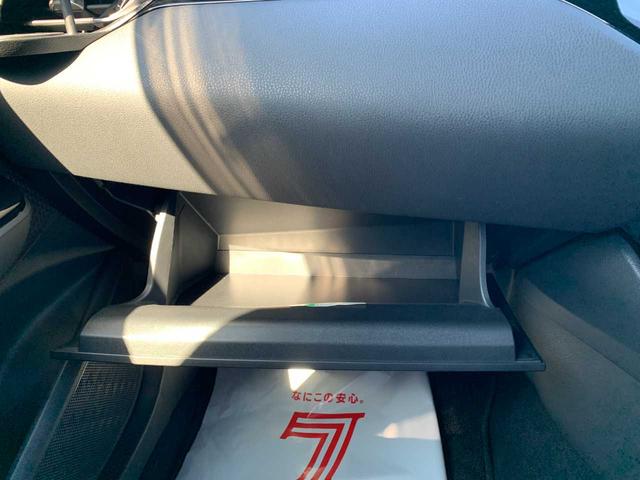 Ｃ－ＨＲ Ｇ　アダプティブクルーズコントロール　衝突被害軽減ブレーキ　障害物センサー　レーンキープアシスト　フルセグナビ　ＣＤ　ＤＶＤ　Ｂｌｕｅｔｏｏｔｈ　バックカメラ　ＥＴＣ　ドラレコシートヒータ（55枚目）
