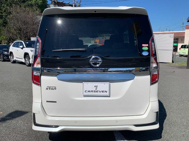 セレナ ハイウェイスターＶ　純正フルセグナビ　純正後席モニター　全周囲バックカメラ　ドラレコ　ＥＴＣ　クルーズコントロール　衝突被害軽減ブレーキ　障害物センサー　アクセル踏み間違い防止装置（6枚目）