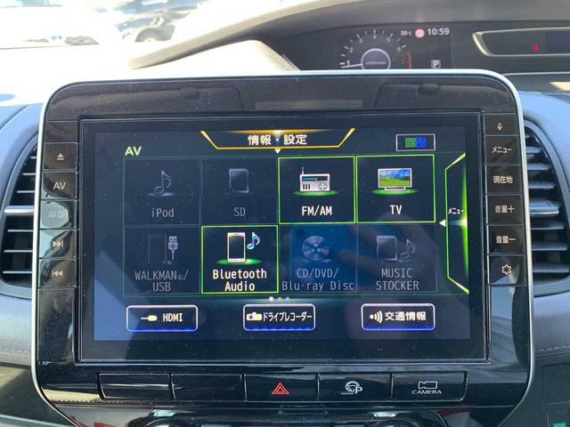 セレナ ハイウェイスターＶ　純正フルセグナビ　純正後席モニター　全周囲バックカメラ　ドラレコ　ＥＴＣ　クルーズコントロール　衝突被害軽減ブレーキ　障害物センサー　アクセル踏み間違い防止装置（48枚目）