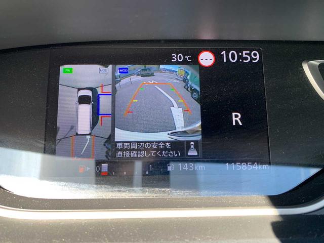 セレナ ハイウェイスターＶ　純正フルセグナビ　純正後席モニター　全周囲バックカメラ　ドラレコ　ＥＴＣ　クルーズコントロール　衝突被害軽減ブレーキ　障害物センサー　アクセル踏み間違い防止装置（50枚目）