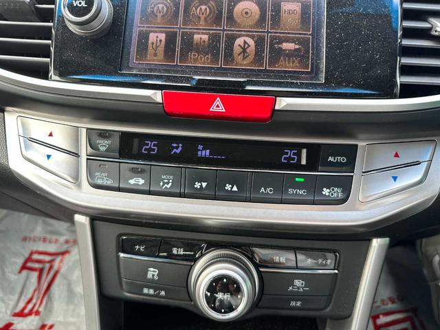 アコードハイブリッド EX 純正ナビ CD/DVD バックカメラ 禁煙車 アダプティブクルーズコントロール 衝突被害軽減ブレーキ 横滑り防止装置 レーンキープアシスト 電動シート ドラレコ ETC(48枚目)