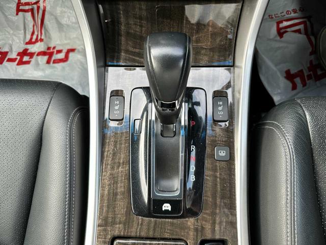 アコードハイブリッド EX 純正ナビ CD/DVD バックカメラ 禁煙車 アダプティブクルーズコントロール 衝突被害軽減ブレーキ 横滑り防止装置 レーンキープアシスト 電動シート ドラレコ ETC(50枚目)