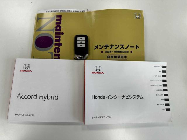 アコードハイブリッド EX 純正ナビ CD/DVD バックカメラ 禁煙車 アダプティブクルーズコントロール 衝突被害軽減ブレーキ 横滑り防止装置 レーンキープアシスト 電動シート ドラレコ ETC(62枚目)