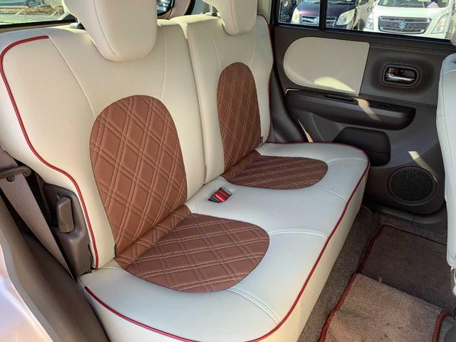 アルトラパンショコラ X ワンセグナビ Bluetooth バックカメラ スマートキー 禁煙車 ABS 盗難防止装置 アイドリングストップ 運転席・助手席エアバッグ(24枚目)