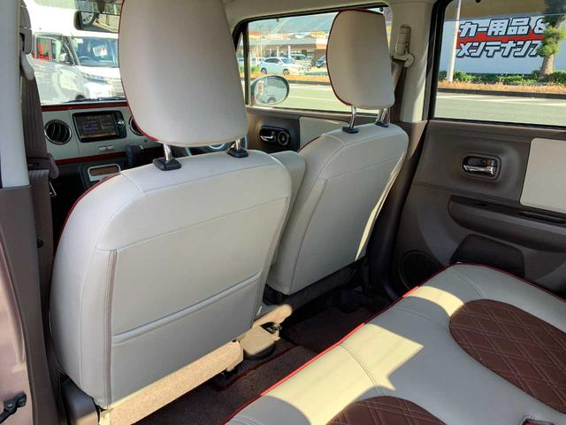 アルトラパンショコラ X ワンセグナビ Bluetooth バックカメラ スマートキー 禁煙車 ABS 盗難防止装置 アイドリングストップ 運転席・助手席エアバッグ(28枚目)