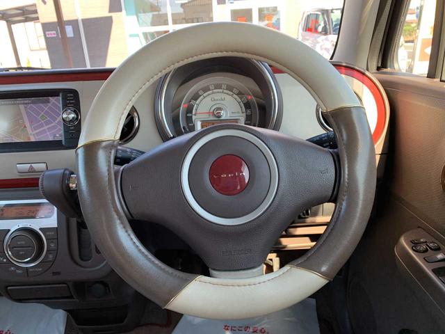 アルトラパンショコラ X ワンセグナビ Bluetooth バックカメラ スマートキー 禁煙車 ABS 盗難防止装置 アイドリングストップ 運転席・助手席エアバッグ(35枚目)