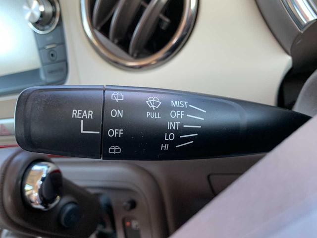 アルトラパンショコラ X ワンセグナビ Bluetooth バックカメラ スマートキー 禁煙車 ABS 盗難防止装置 アイドリングストップ 運転席・助手席エアバッグ(38枚目)