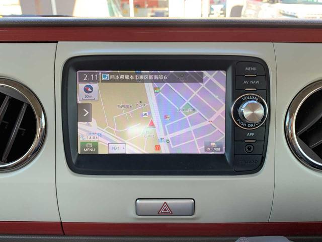アルトラパンショコラ X ワンセグナビ Bluetooth バックカメラ スマートキー 禁煙車 ABS 盗難防止装置 アイドリングストップ 運転席・助手席エアバッグ(39枚目)