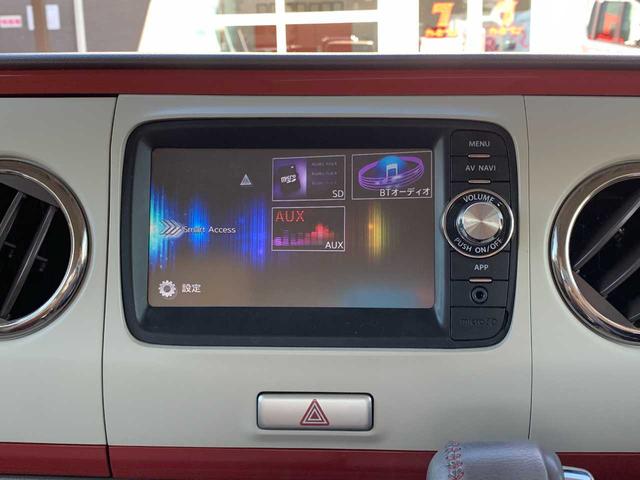 アルトラパンショコラ X ワンセグナビ Bluetooth バックカメラ スマートキー 禁煙車 ABS 盗難防止装置 アイドリングストップ 運転席・助手席エアバッグ(41枚目)