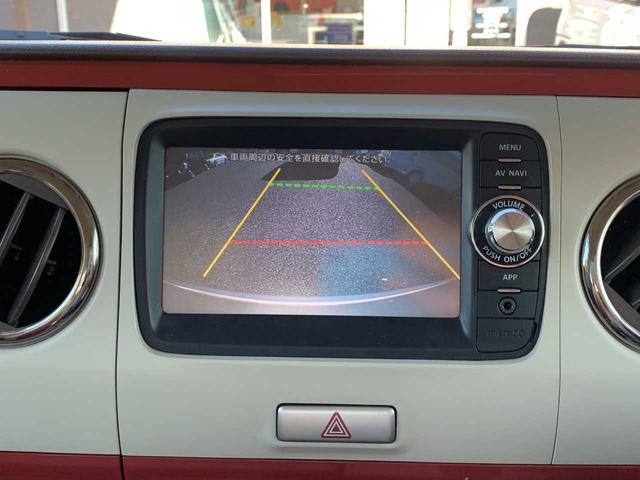 アルトラパンショコラ X ワンセグナビ Bluetooth バックカメラ スマートキー 禁煙車 ABS 盗難防止装置 アイドリングストップ 運転席・助手席エアバッグ(42枚目)