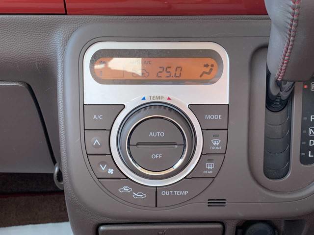 アルトラパンショコラ X ワンセグナビ Bluetooth バックカメラ スマートキー 禁煙車 ABS 盗難防止装置 アイドリングストップ 運転席・助手席エアバッグ(43枚目)