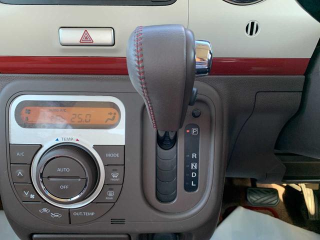 アルトラパンショコラ X ワンセグナビ Bluetooth バックカメラ スマートキー 禁煙車 ABS 盗難防止装置 アイドリングストップ 運転席・助手席エアバッグ(44枚目)