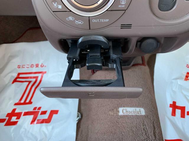 アルトラパンショコラ X ワンセグナビ Bluetooth バックカメラ スマートキー 禁煙車 ABS 盗難防止装置 アイドリングストップ 運転席・助手席エアバッグ(48枚目)