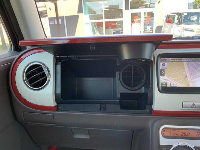 アルトラパンショコラ X ワンセグナビ Bluetooth バックカメラ スマートキー 禁煙車 ABS 盗難防止装置 アイドリングストップ 運転席・助手席エアバッグ(49枚目)