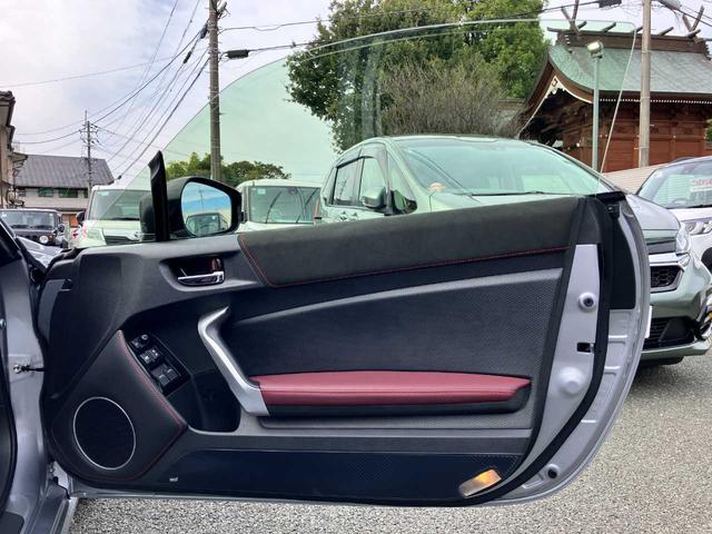 ＢＲＺ ＳＴＩ　スポーツ　ＨＫＳＧＴ２スーパーチャージャー・オイルクーラー・フラッシュエディター　ＭＴ車　禁煙車　フルセグナビ　バックカメラ　ＥＴＣ（21枚目）