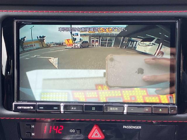 ＢＲＺ ＳＴＩ　スポーツ　ＨＫＳＧＴ２スーパーチャージャー・オイルクーラー・フラッシュエディター　ＭＴ車　禁煙車　フルセグナビ　バックカメラ　ＥＴＣ（38枚目）