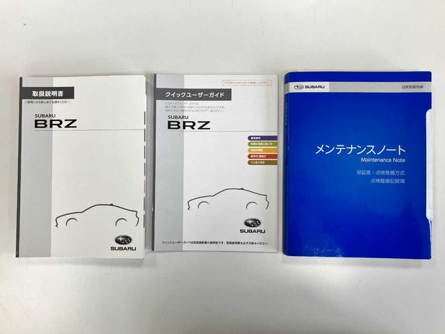 ＢＲＺ ＳＴＩ　スポーツ　ＨＫＳＧＴ２スーパーチャージャー・オイルクーラー・フラッシュエディター　ＭＴ車　禁煙車　フルセグナビ　バックカメラ　ＥＴＣ（56枚目）