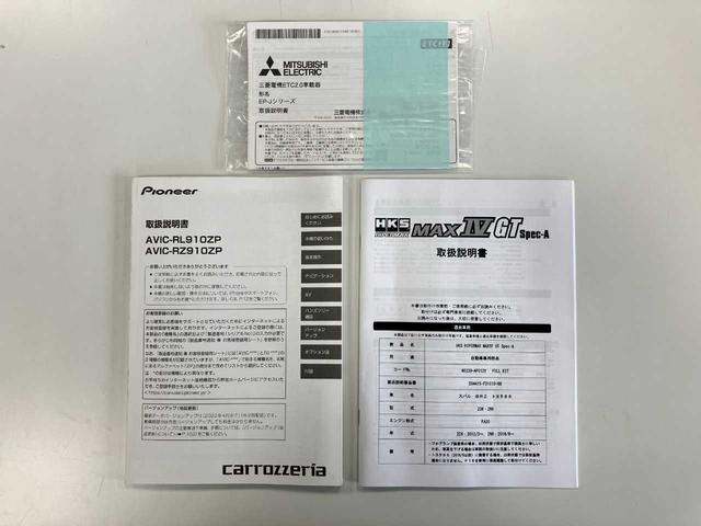 ＢＲＺ ＳＴＩ　スポーツ　ＨＫＳＧＴ２スーパーチャージャー・オイルクーラー・フラッシュエディター　ＭＴ車　禁煙車　フルセグナビ　バックカメラ　ＥＴＣ（57枚目）