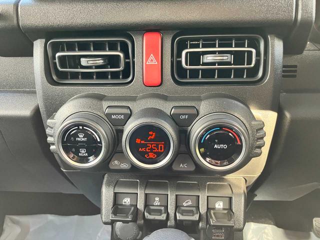 ジムニーシエラ JC 4WD 禁煙車 フルセグナビ バックカメラ 頸部衝突緩和ヘッドレスト クルーズコントロール 衝突被害軽減ブレーキ アクセル踏み間違い防止装置 障害物センサー(40枚目)