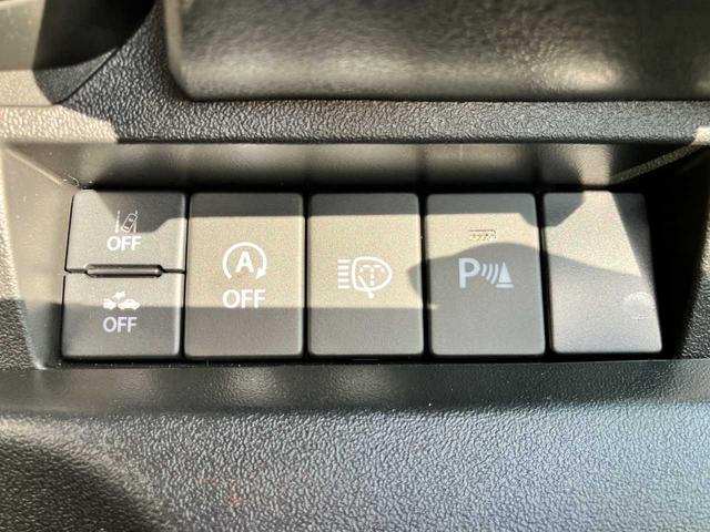 ジムニーシエラ JC 4WD 禁煙車 フルセグナビ バックカメラ 頸部衝突緩和ヘッドレスト クルーズコントロール 衝突被害軽減ブレーキ アクセル踏み間違い防止装置 障害物センサー(41枚目)