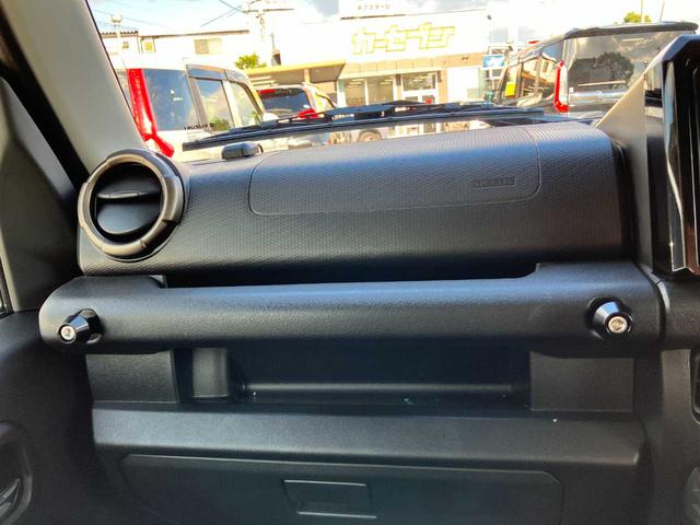 ジムニーシエラ JC 4WD 禁煙車 フルセグナビ バックカメラ 頸部衝突緩和ヘッドレスト クルーズコントロール 衝突被害軽減ブレーキ アクセル踏み間違い防止装置 障害物センサー(47枚目)