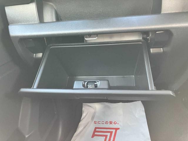 ジムニーシエラ JC 4WD 禁煙車 フルセグナビ バックカメラ 頸部衝突緩和ヘッドレスト クルーズコントロール 衝突被害軽減ブレーキ アクセル踏み間違い防止装置 障害物センサー(48枚目)