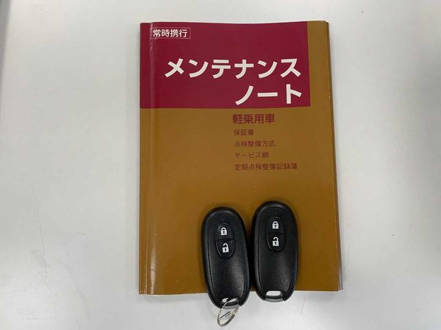 【充実した保証と質の高い整備】中古車は納車前の質の高い整備とメンテナンスが非常に重要です。幅広い保証はもちろん「新車感覚でお乗りいただける」よう、研修をうけた質の高い整備を納車前に実施しています☆
