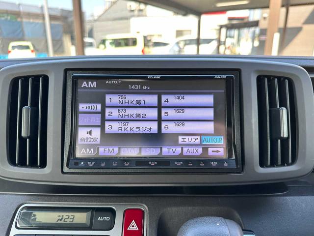 Ｎ－ＯＮＥ Ｇ・Ｌパッケージ　禁煙車　フルセグナビ　ＣＤ／ＤＶＤ　バックカメラ　ＥＴＣ　運転席・助手席エアバッグ　カーテンエアバッグ　頸部衝突緩和ヘッドレスト　横滑り防止装置（35枚目）