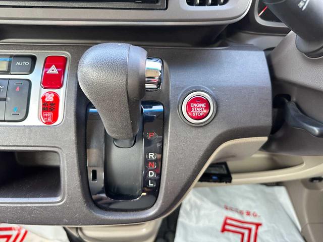 Ｎ－ＯＮＥ Ｇ・Ｌパッケージ　禁煙車　フルセグナビ　ＣＤ／ＤＶＤ　バックカメラ　ＥＴＣ　運転席・助手席エアバッグ　カーテンエアバッグ　頸部衝突緩和ヘッドレスト　横滑り防止装置（39枚目）